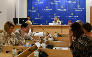 Рада суддів визначила, хто може взяти участь у конкурсі на посади суддів КСУ, а кому необхідно надати додаткові документи