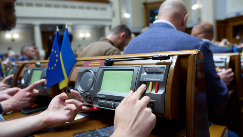 Керівника САП приберуть з переліку керівників органів прокуратури, а повноваження Генпрокурора будуть розширені – Верховна Рада розгляне законопроект про НАБУ і САП