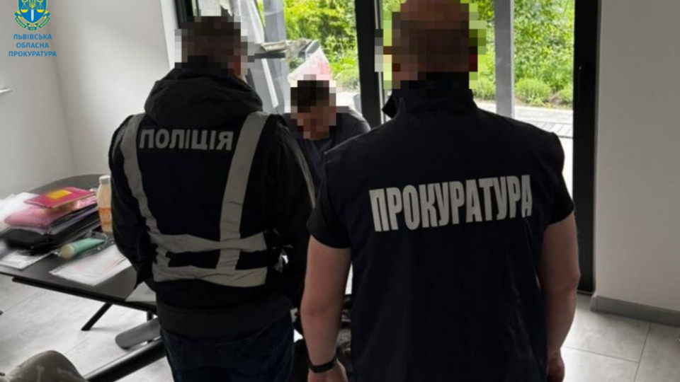 На Львівщині судитимуть шахрая, який заволодів землею вартістю понад 3 млн грн