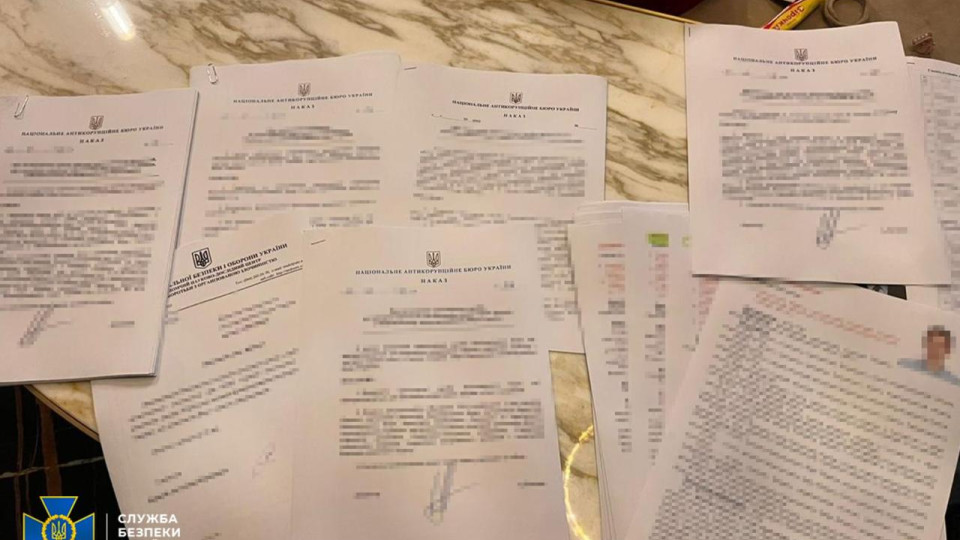 СБУ викрила витік конфіденційної інформації з НАБУ – вилучено документи у справі нардепа від ОПЗЖ Христенка