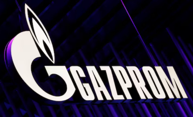 Суд у Гаазі зняв арешт з активів Газпрому в Нідерландах