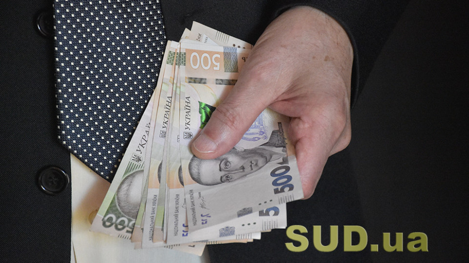200 тис грн за зменшення суми штрафів — на хабарі погорів податківець