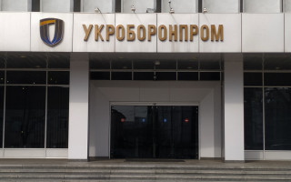 В «Укроборонпроме» смена руководства: Гуляк ушел, обязанности гендиректора исполняет Сметанин