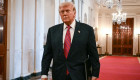 США выходят из ЮНЕСКО – Трамп обвинил организацию в антиамериканской политике