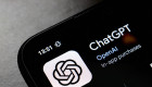 В Израиле адвокат подал иск против создателей ChatGPT — отказались предоставлять собранные данные о нем