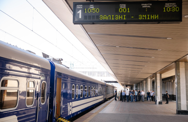 Укрзализныця заказала 100 новых вагонов с климат-контролем и электрическим отоплением