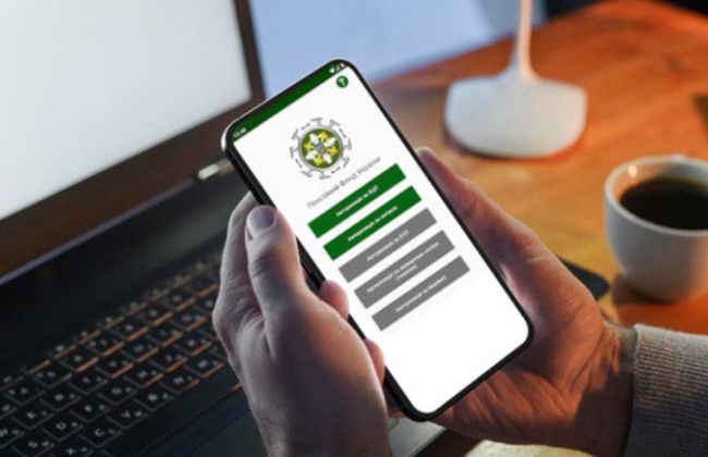 Украинцам разъяснили, кому и как нужно пройти идентификацию для получения пенсий и страховых выплат