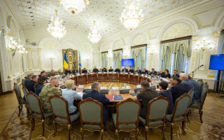 РНБО рекомендувала Верховній Раді прискорити прийняття змін до КПК щодо гарантій захисту бізнесу з урахуванням пропозицій ОГП