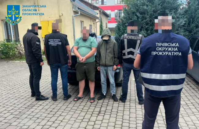 На Закарпатье разоблачили схему переправки военнообязанной в Румынию за $10 тысяч
