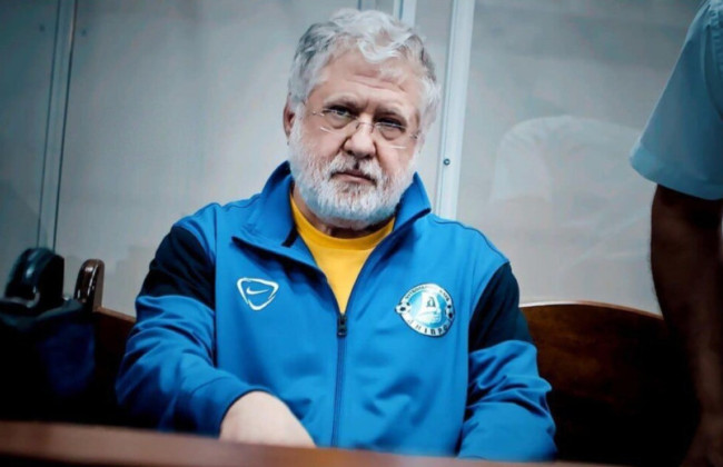 НАБУ и САП завершили расследование против Игоря Коломойского по делу ПриватБанка