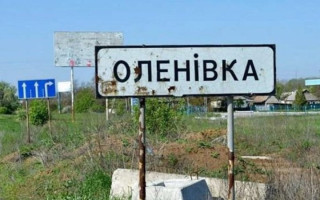 28 июля станет Днем памяти погибших в плену Защитников, добровольцев и гражданских — решение Верховной Рады