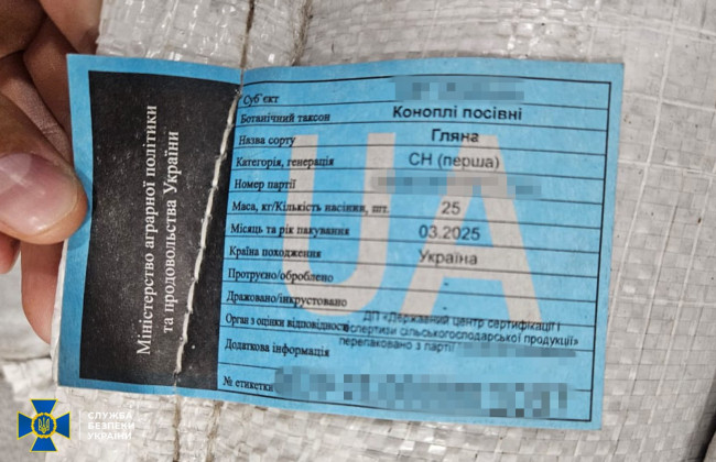 Василий Малюк раскрыл детали дела руководителя детективов НАБУ Руслана Магомедрасулова