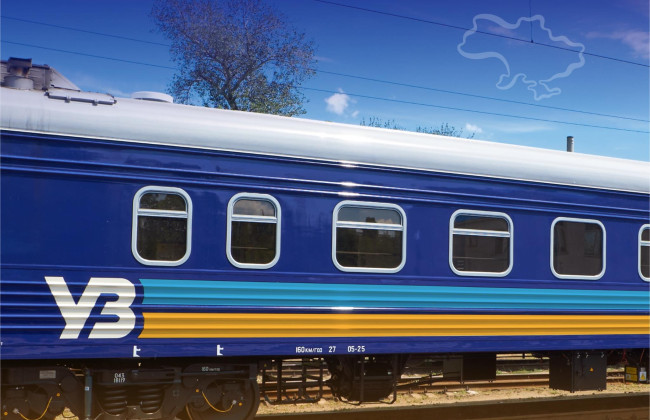 В Україні запустили юридичні відеопоради для захисників у потягах та на вокзалах