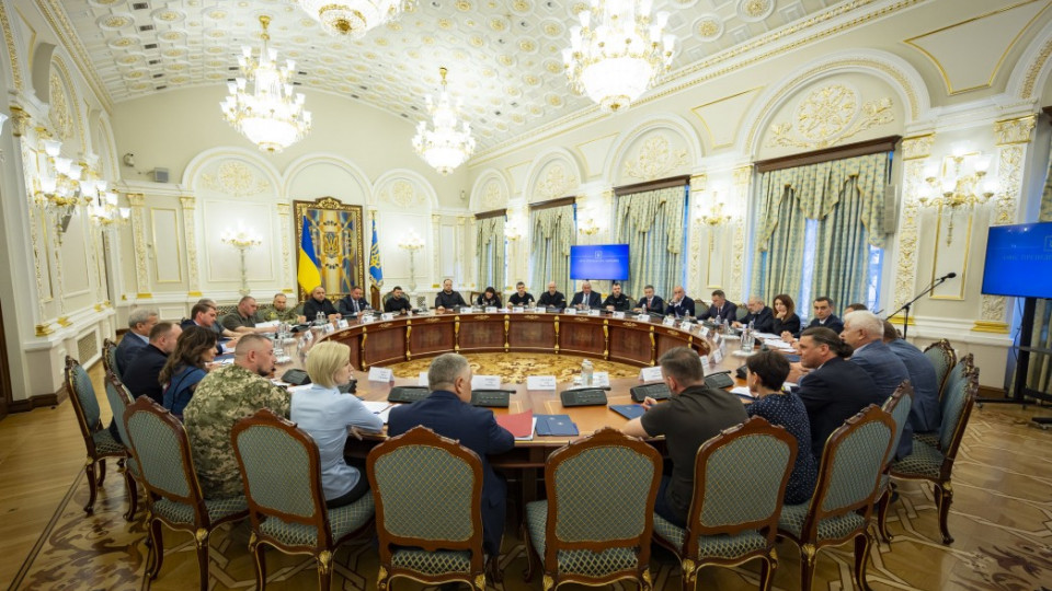 РНБО рекомендувала Верховній Раді прискорити прийняття змін до КПК щодо гарантій захисту бізнесу з урахуванням пропозицій ОГП