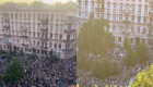На площади возле театра Франко собрался митинг по закону о НАБУ и САП, видео
