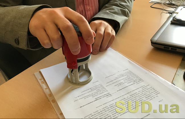 КГС ВС пояснив, коли вимога про визнання недійсним свідоцтва на торговельну марку не підлягає розгляду за правилами господарського судочинства