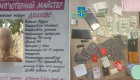 В Киеве разоблачили молодых людей, которые под видом ремонта компьютеров обманули пенсионеров на миллион гривен