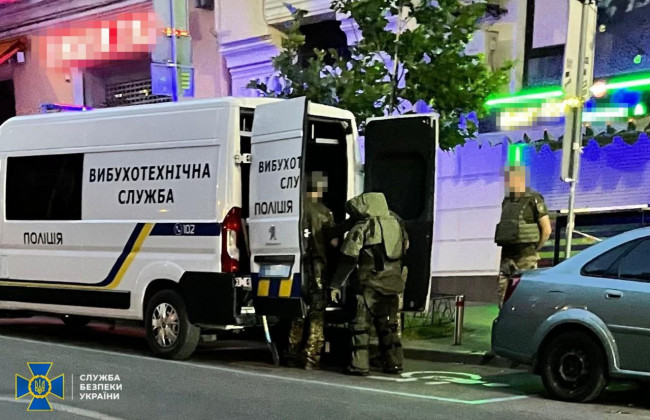 Женщина пыталась подорвать кафе в центре Киева — СБУ