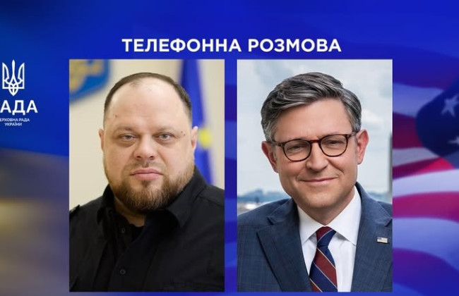 Руслан Стефанчук пригласил спикера Палаты представителей США Майка Джонсона в Киев