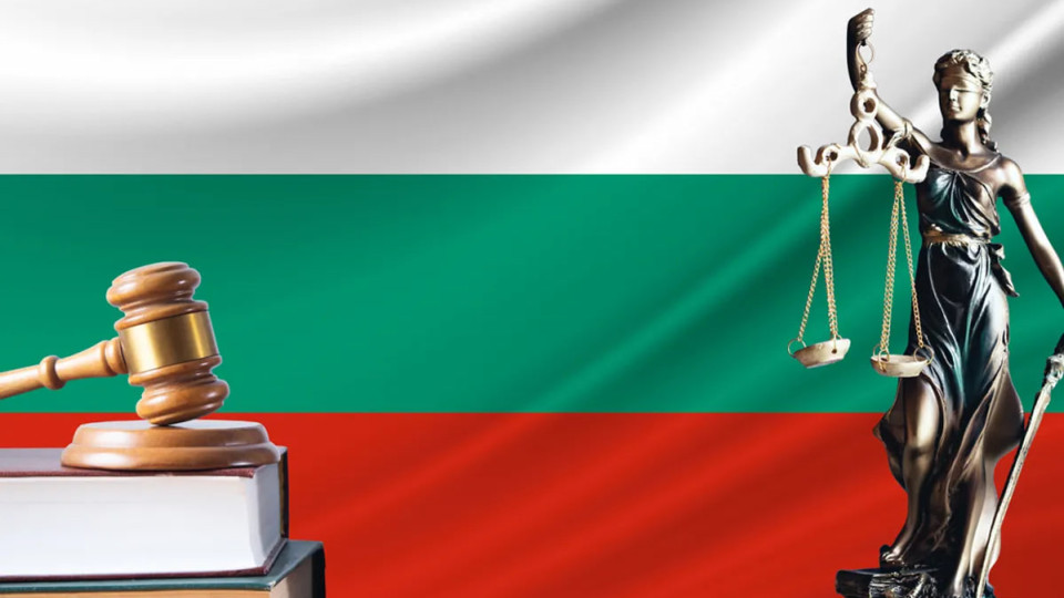 Болгарія узаконила участь у судових засіданнях через відеозв’язок