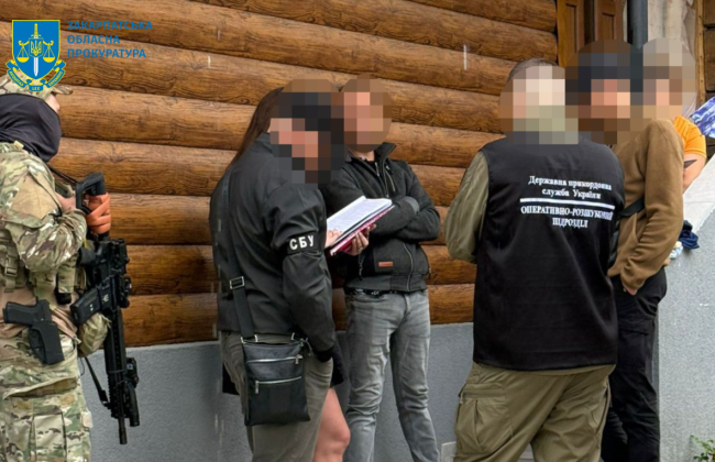Отдых с дальнейшим бегством в Румынию — на Закарпатье разоблачили схему переправки военнообязанного