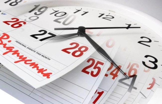 Отпуск гиг-специалистов — как облагается доход в виде оплаты ежегодного оплачиваемого перерыва