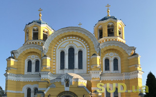 В Україні заброньовано понад дві тисячі священнослужителів-керівників релігійних організацій
