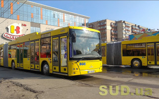 У Києві розікрали 5,1 млн грн під час закупівлі шин для Київпастрансу