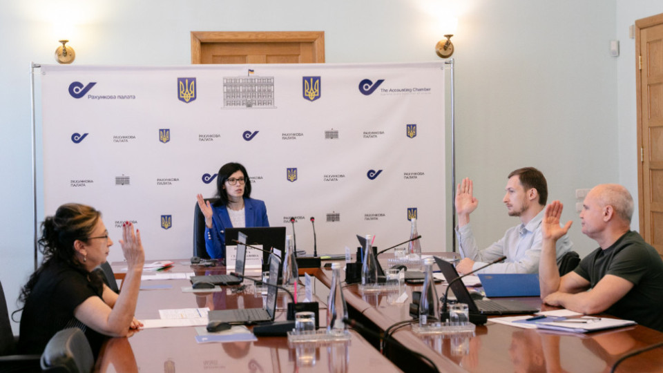 Рахункова палата повідомила, скільки коштів недоотримав держбюджет з гральної сфери у 2021-2024 роках і чому