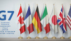 Послы G7 приветствовали заявление Владимира Зеленского о НАБУ и предложили помощь