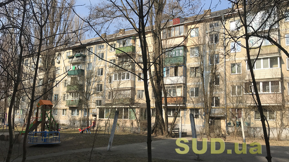 Що входить до прибудинкової території та хто має на неї право — роз’яснення