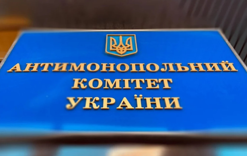 АМКУ потрібні зміни у підходах до звітності, обчислення економічного ефекту та стягнення штрафів — Рахункова палата