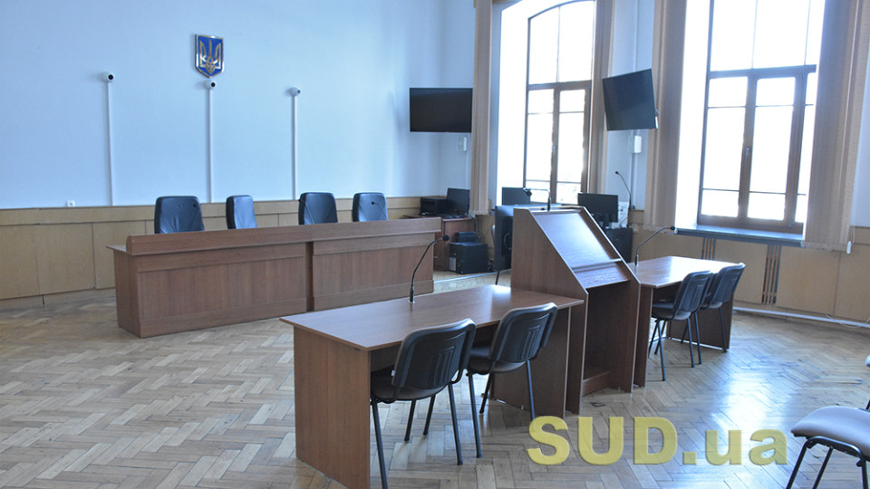 75 суддів з добору 2017 року звернулися до депутатів і ВРП щодо недопущення зниження рівня суддівської винагороди при запровадженні орудної величини