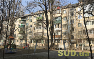Що входить до прибудинкової території та хто має на неї право — роз’яснення