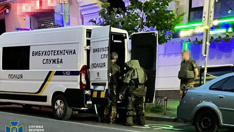 Жінка намагалася підірвати кафе в центрі Києва — СБУ