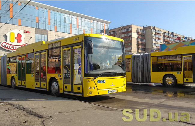 У Києві розікрали 5,1 млн грн під час закупівлі шин для Київпастрансу