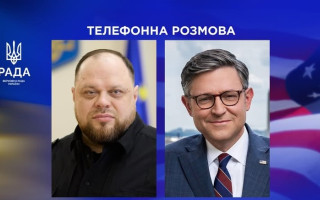 Руслан Стефанчук запросив спікера Палати представників США Майка Джонсона до Києва
