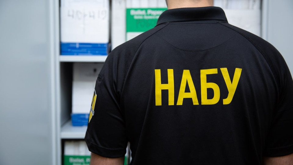 Зеленський доручив представити законопроект щодо НАБУ і САП міжнародним партнерам