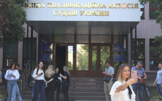 Тестування загальних знань у сфері права для учасників добору на посади суддів відбуватиметься з 5 по 26 серпня