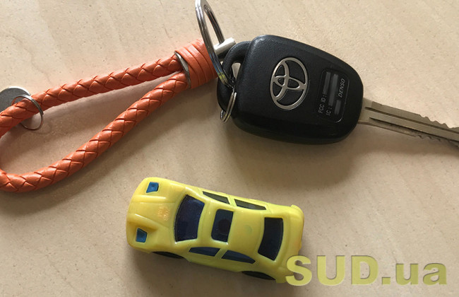 Як продати автомобіль онлайн — роз’яснення сервісного центру МВС