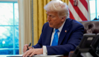 Трамп скасував виділення 9 млрд доларів на іноземну допомогу та державні телекомпанії
