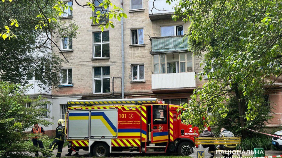 У Тернополі стався вибух у багатоповерхівці: попередньо – здетонувала бойова граната Ф-1
