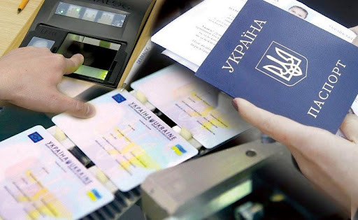 Понад 5 тисяч українців змінили ім’я за пів року – як це зробити