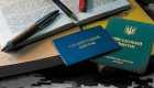 Суд отменил приказ ТЦК о призыве студента и приказ командира о зачислении в состав воинской части – но отказался удовлетворить требование об исключении из списков в/ч