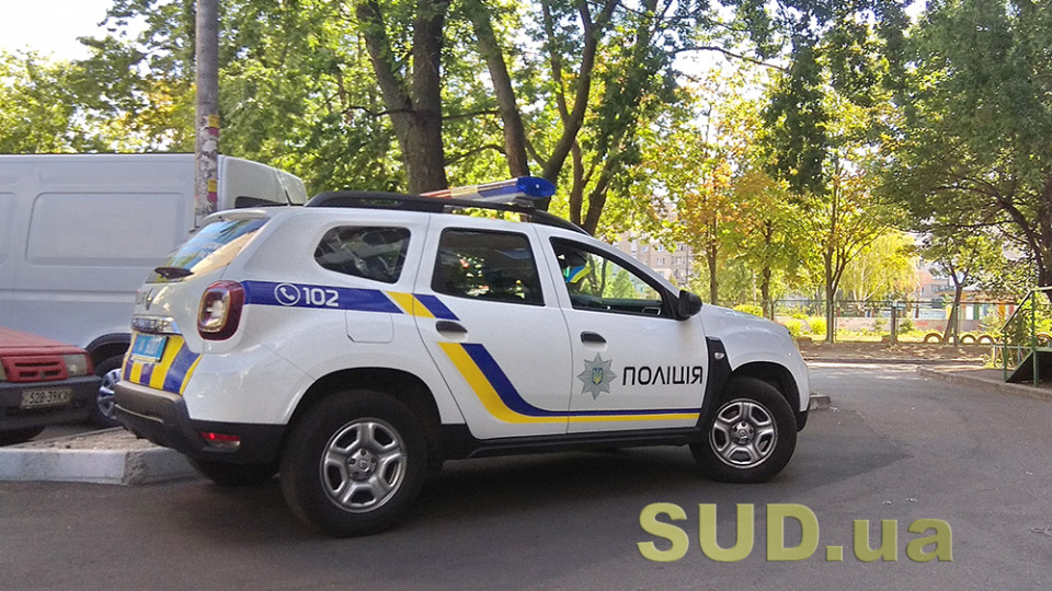 Апеляційний суд визнав поліцейського винним у вчиненні ДТП на службовому авто в центрі Рівного