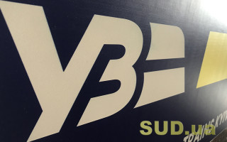 Укрзалізниця викорінює липові квитки і перекупників – що чекає на пасажирів під час посадки у поїзди