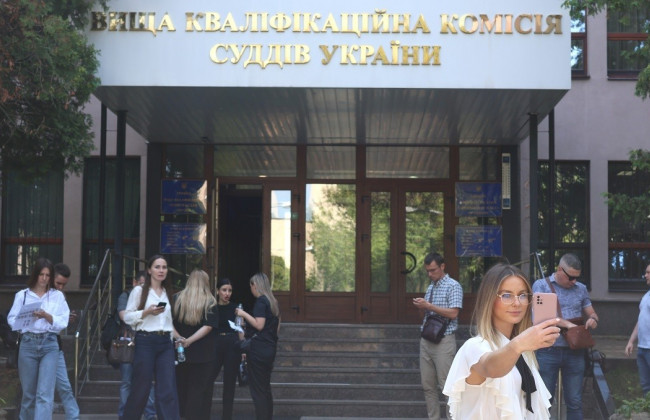 Тестирование общих знаний в сфере права для участников отбора на должности судей будет проходить с 5 по 26 августа