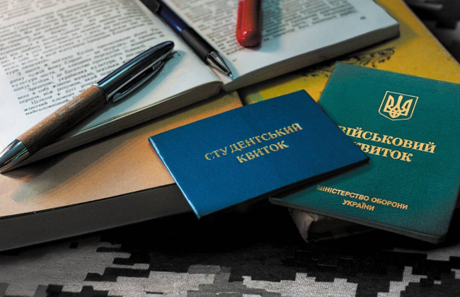 Суд отменил приказ ТЦК о призыве студента и приказ командира о зачислении в состав воинской части – но отказался удовлетворить требование об исключении из списков в/ч