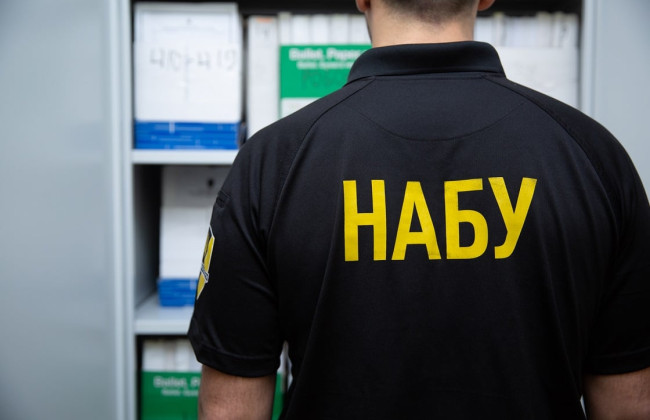 Зеленский поручил представить законопроект о НАБУ и САП международным партнерам