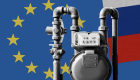 Європарламент розглядає прискорення відмови від російського газу до 2027 року